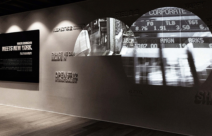 Vanke New Park / Commercial / Completed