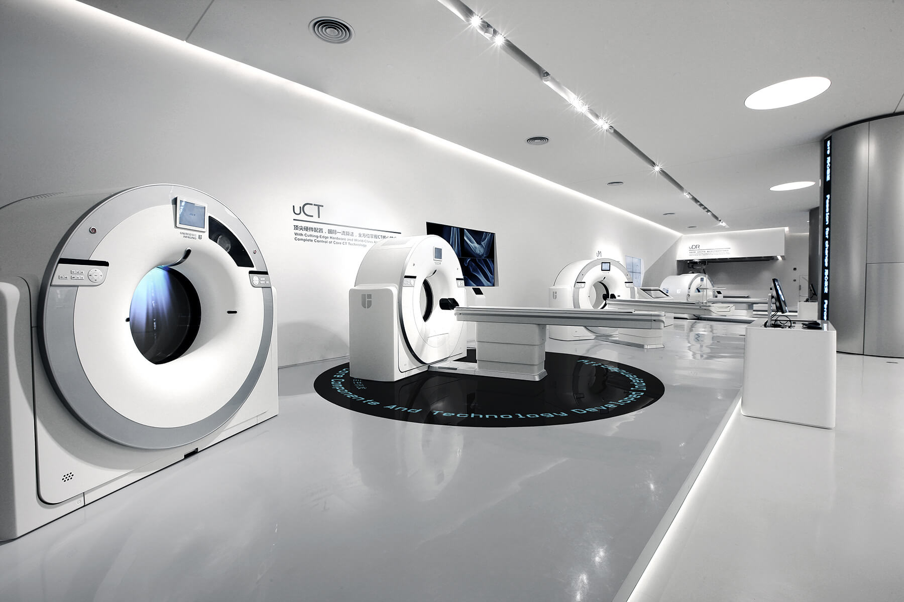 UNITED IMAGING HEALTHCARE SHOWROOM